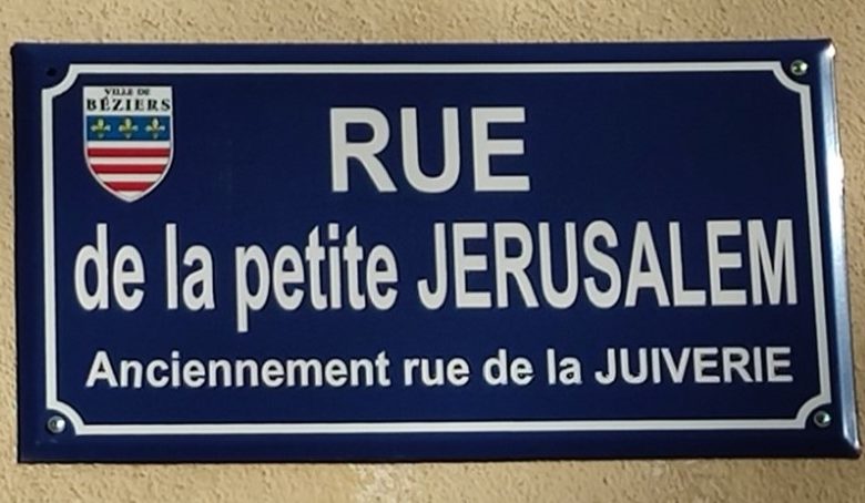 VISITE THÉÂTRALISÉE DU QUARTIER JUIF DE BÉZIERS
